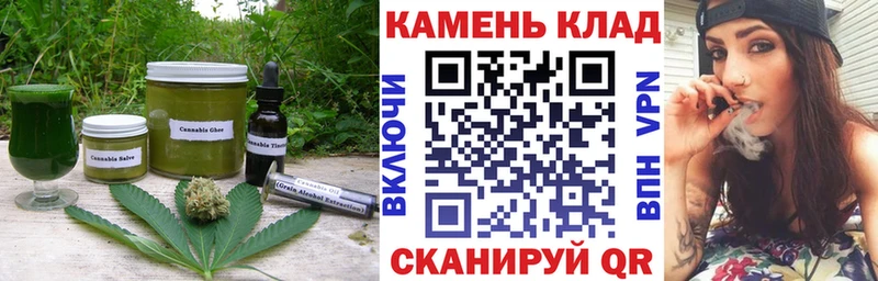 Canna-Cookies марихуана  mega сайт  Чкаловск 