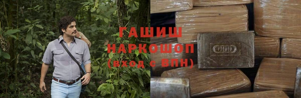 метадон Алексеевка