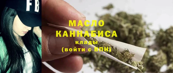тгк Алзамай