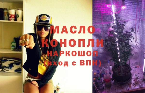 метадон Алексеевка