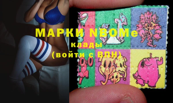 тгк Алзамай