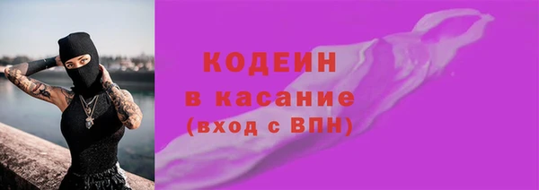 метадон Алексеевка