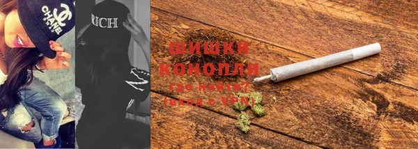 гидропоника Абаза