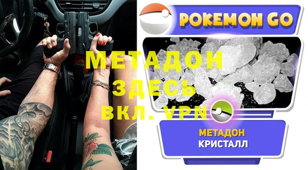 тгк Алзамай