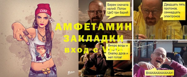 метадон Алексеевка