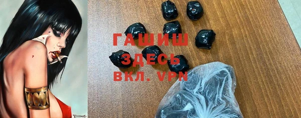 метадон Алексеевка