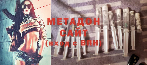 тгк Алзамай