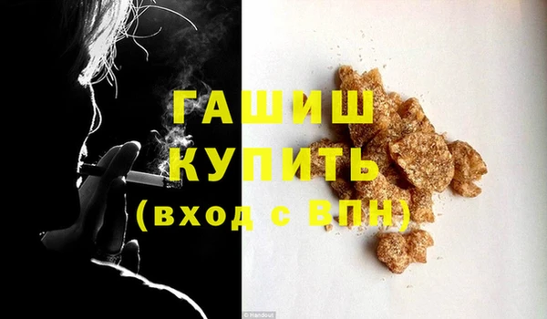 тгк Алзамай