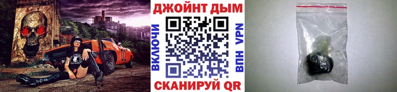 Каннабис план  Чкаловск 